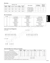 LTS-367WC Datasheet Page 2