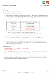 NAR141SH-F Datasheet Page 8