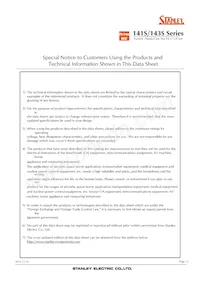 NKR141SB Datasheet Page 12