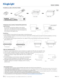 SC08-11SRWA Datasheet Page 4