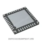 DSPIC33CH64MP503T-I/M5