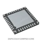 DSPIC33CK128MP503-E/M5